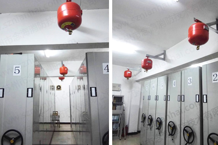 懸掛式七氟丙烷滅火系統