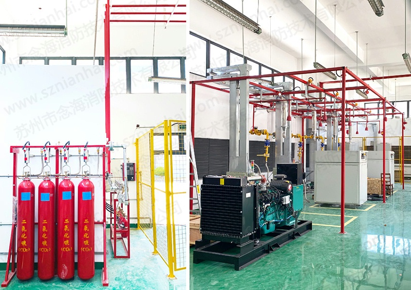 二氧化碳氣體滅火系統