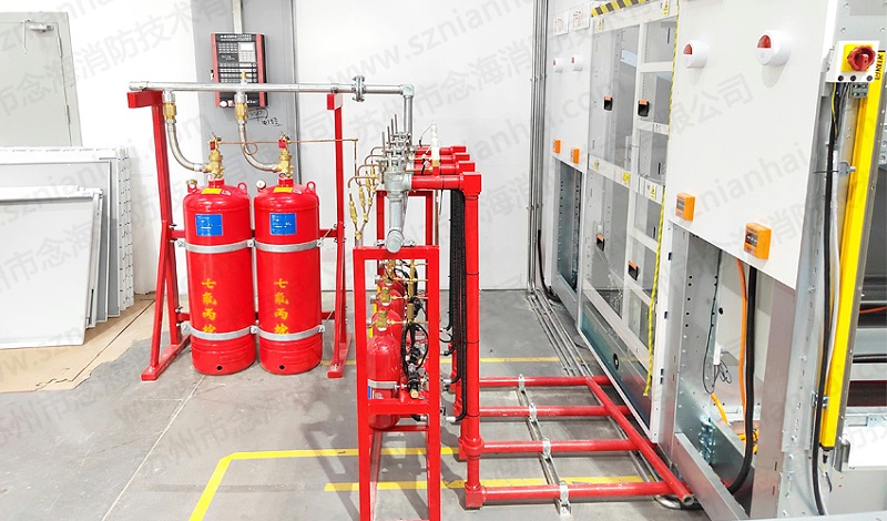 管網七氟丙烷滅火系統
