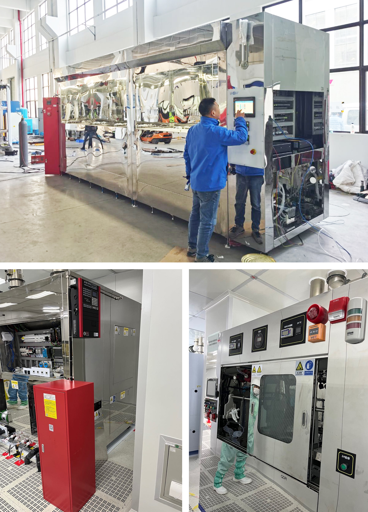 半導體清洗機滅火裝置案例