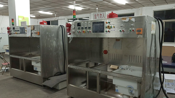 超聲波清洗機自動滅火