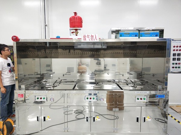 超聲波清洗機自動滅火裝置