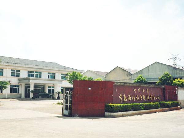 油漆房懸掛超細(xì)干粉滅火裝置