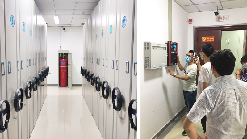 檔案室自動滅火系統