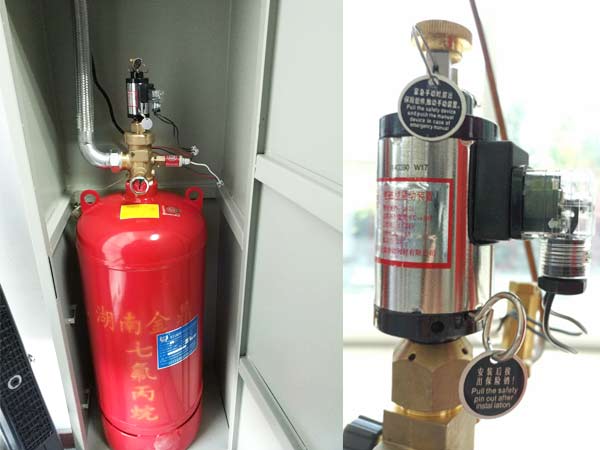 氣體滅火系統電磁閥