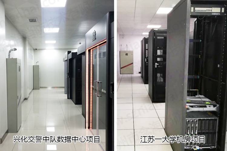 機房七氟丙烷滅火系統項目