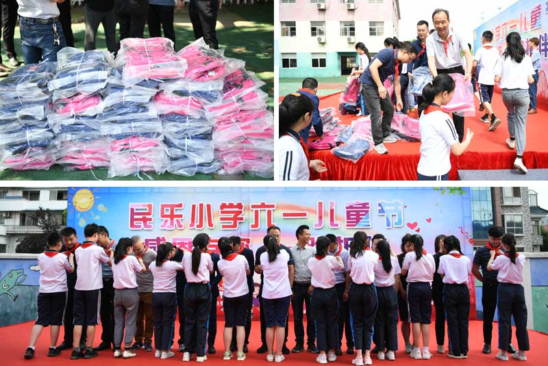 念海消防愛心捐贈