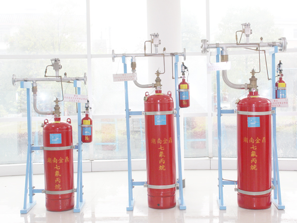 氣體滅火系統設計規范