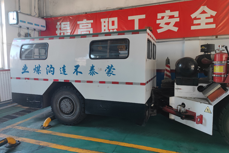 礦用車輛自動滅火系統(tǒng)1