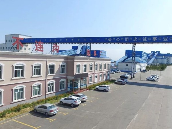 蒙泰不連溝煤業礦用車輛自動滅火系統