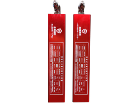 預制式全氟己酮滅火裝置