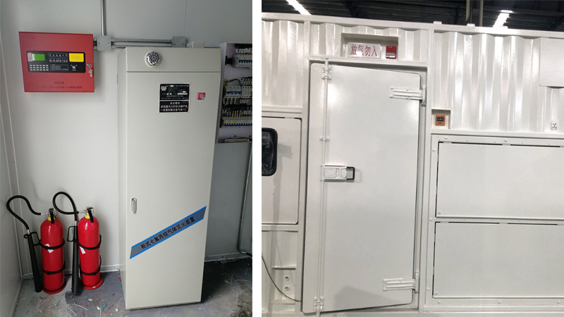 儲能集裝箱氣體滅火系統