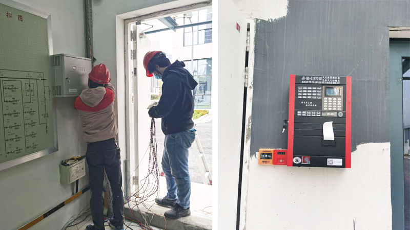 配電所氣體滅火系統