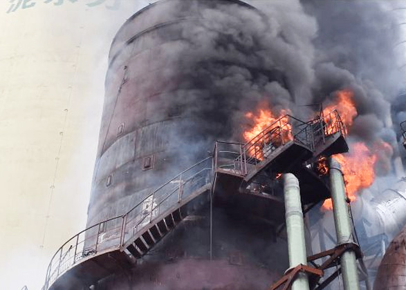 煤粉倉火災