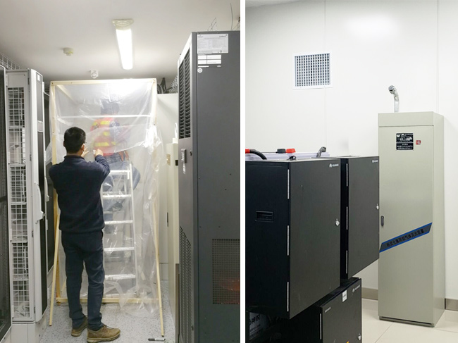 數據中心氣體滅火系統探測器報警設備施工