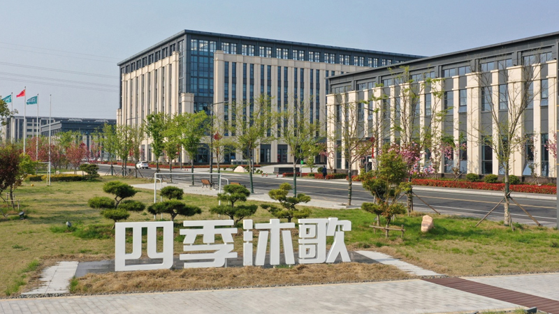 自動噴粉房消防系統