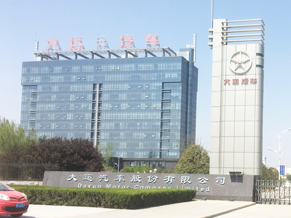 汽車高低溫環境實驗艙氣體滅火系統