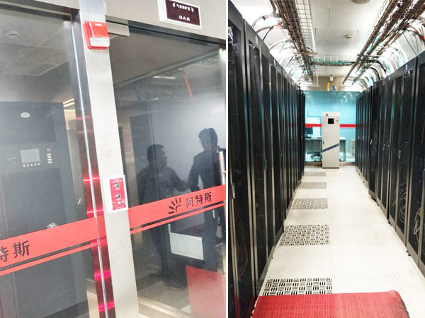 機(jī)房七氟丙烷滅火系統(tǒng)