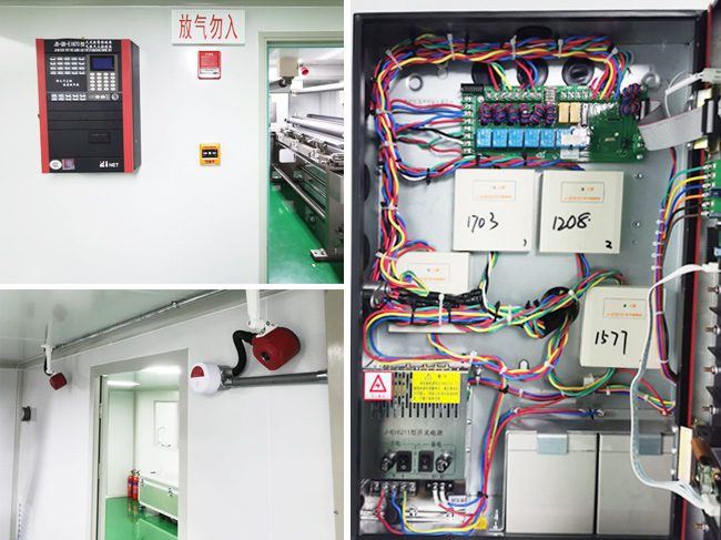 探測器、報警設備施工