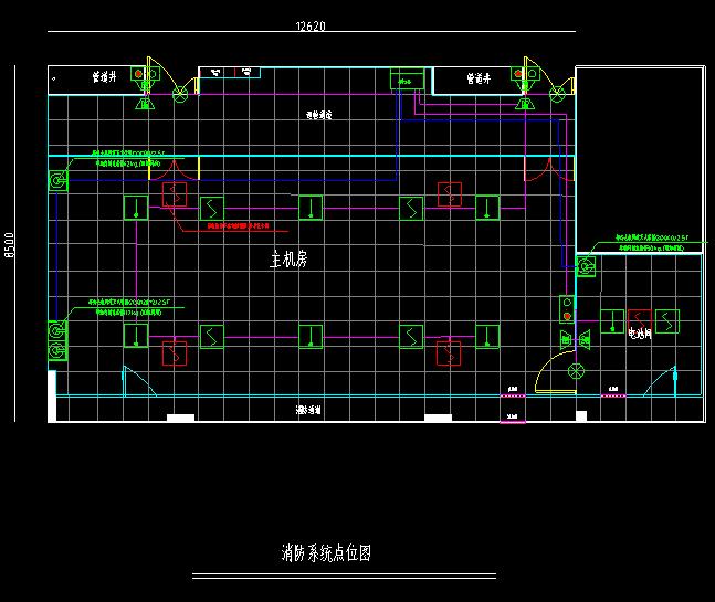 機房七氟丙烷滅火系統設計圖紙