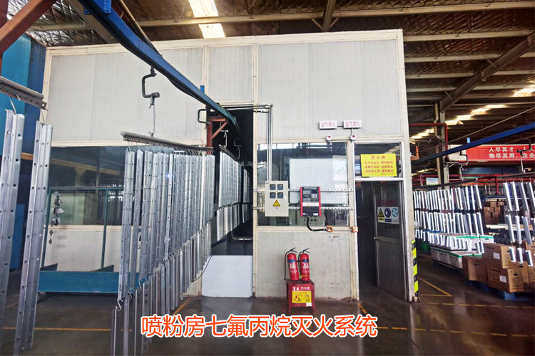 噴粉房七氟丙烷滅火裝置