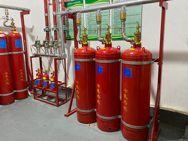 七氟丙烷氣體滅火系統