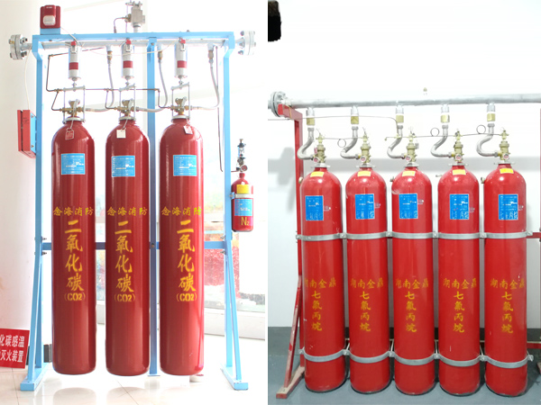 淺談七氟丙烷滅火系統(tǒng)和二氧化碳滅火系統(tǒng)的區(qū)別