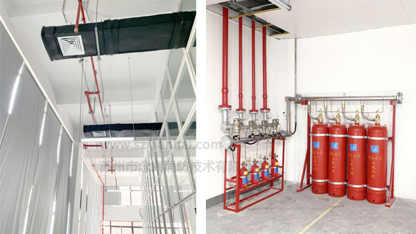 七氟丙烷滅火系統