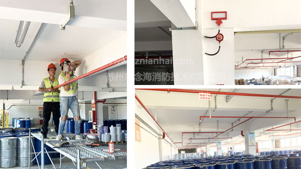 管網超細干粉滅火系統