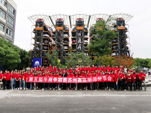 牛商爭霸賽戰狼隊合影