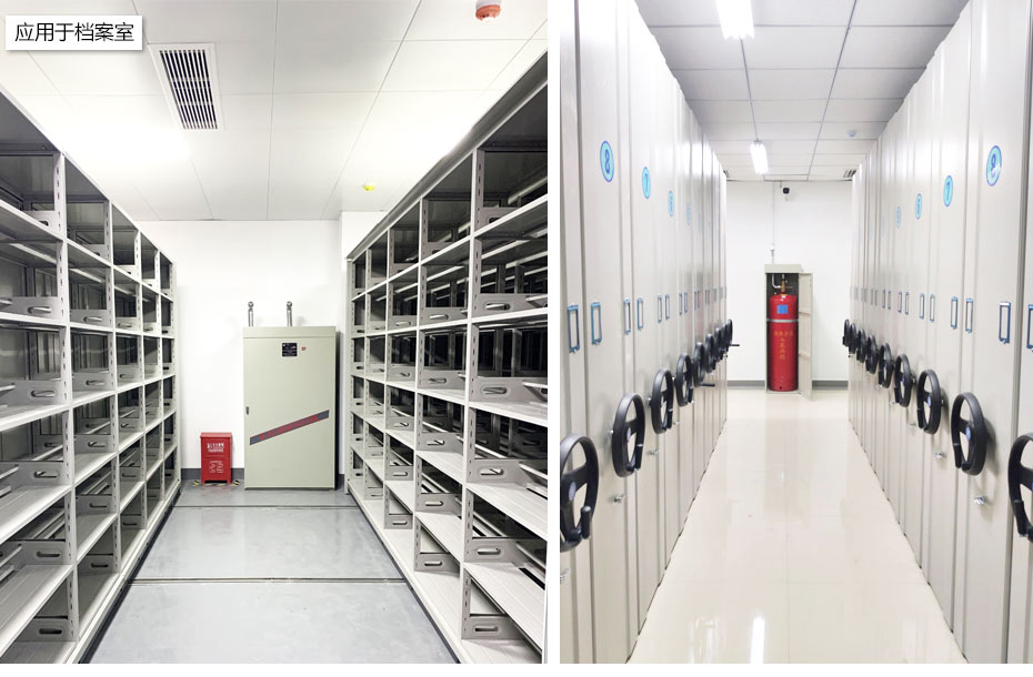 柜式七氟丙烷應用場景