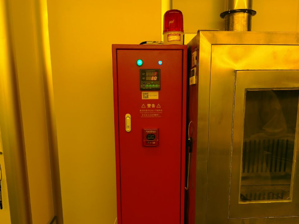 機床自動滅火裝置