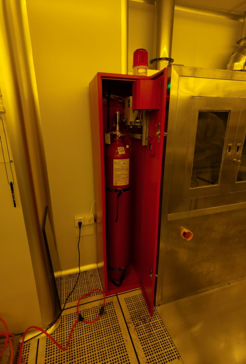 機床自動滅火裝置