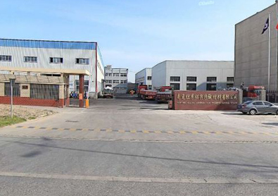 軋機二氧化碳滅火系統