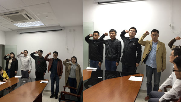 念海消防軍規比賽