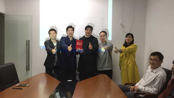 念海消防軍規比賽