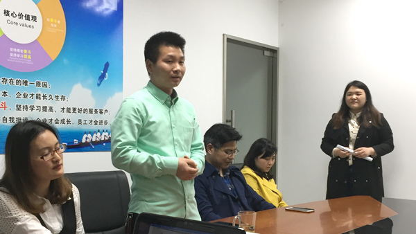 念海消防軍規比賽