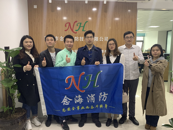 念海消防第一屆軍規背誦比賽圓滿結束