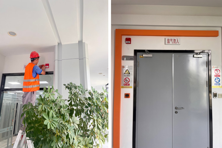 機房七氟丙烷滅火系統