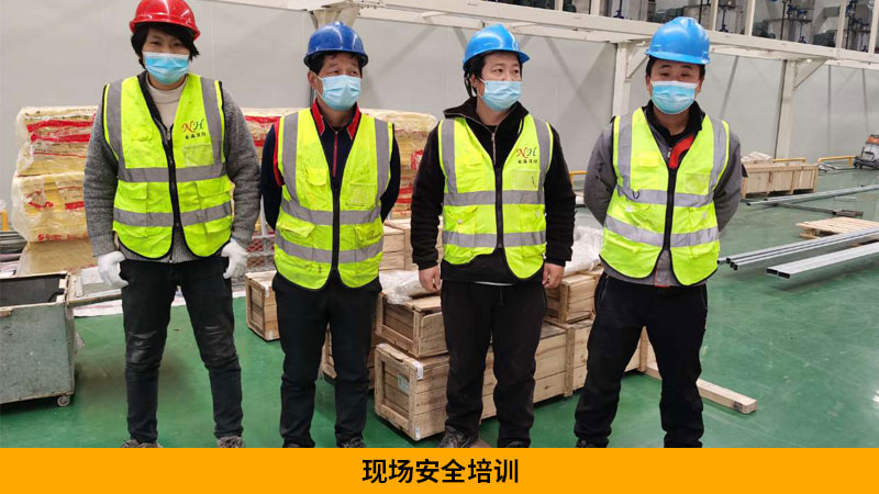 涂布機氣體自動滅火系統