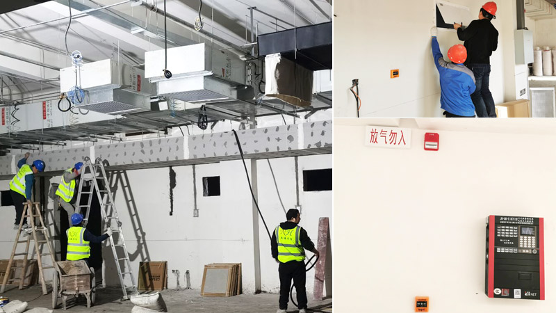 檔案室滅火系統的操作流程