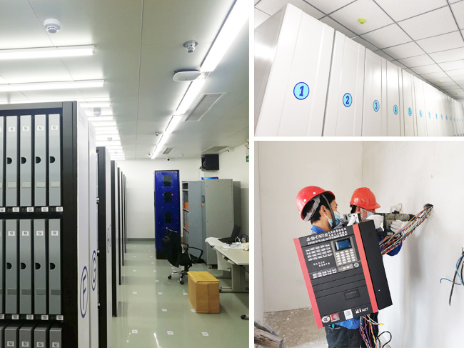 檔案室用什么氣體滅火系統？