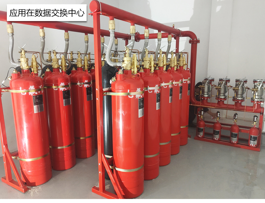 外貯壓七氟丙烷滅火系統應用場景