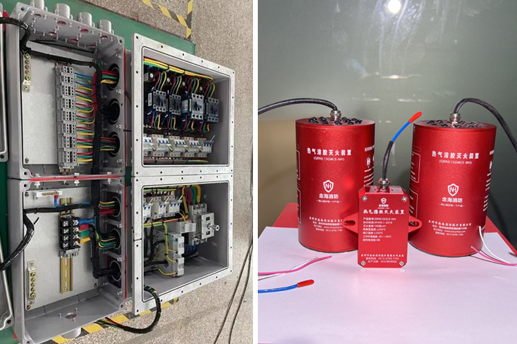 配電柜氣溶膠滅火裝置2