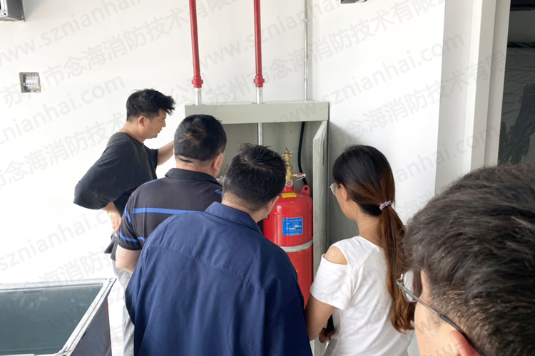 氣體滅火系統維護保養