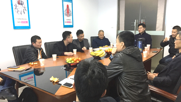 念海消防|蘇州產業聯盟