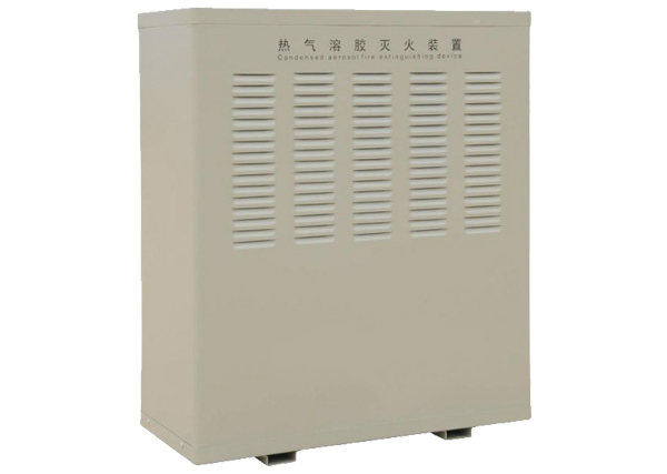 熱氣溶膠滅火系統