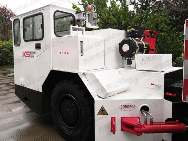 礦用車(chē)自動(dòng)滅火系統(tǒng)