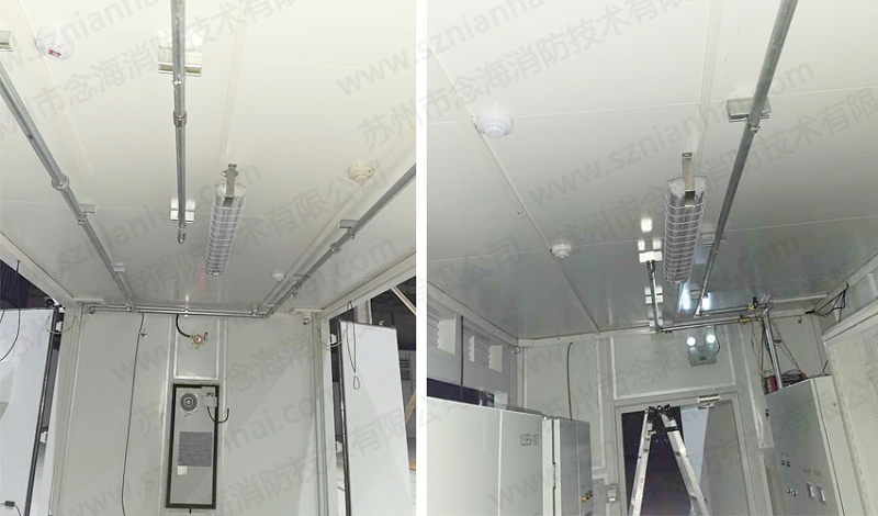 儲能集裝箱消防系統6