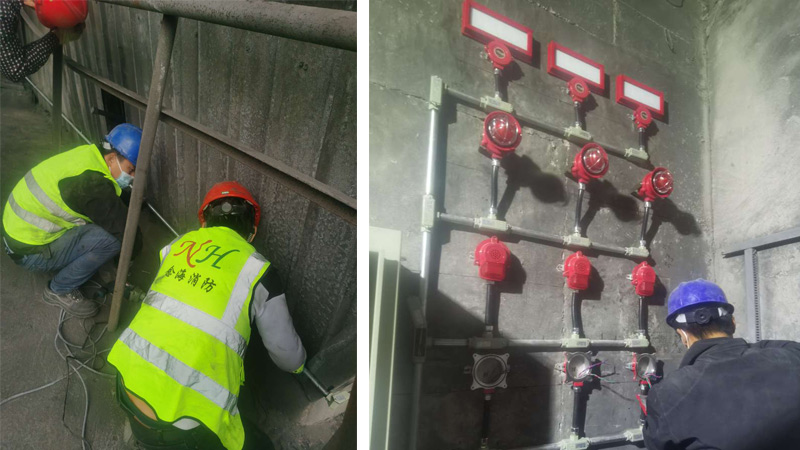 水泥廠煤粉倉氣體滅火系統